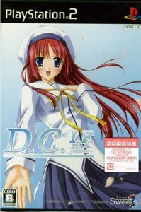 D.C.I.F.~ダ・カーポ~ イノセントフィナーレ/PS2