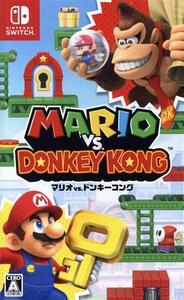 マリオvs.ドンキーコング/NintendoSwitch