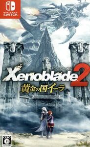 ゼノブレイド2 黄金の国イーラ/NintendoSwitch