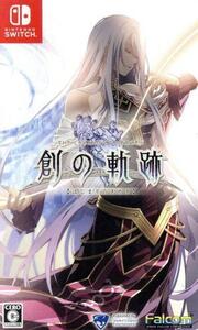 英雄伝説 創の軌跡/NintendoSwitch