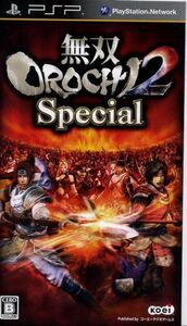 無双OROCHI2 Special/PSP