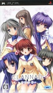 CLANNAD(クラナド)/PSP