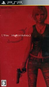 The 3rd Birthday/PSP