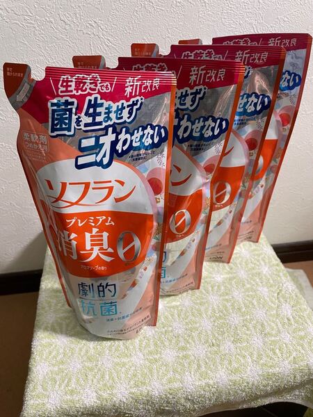 新品未開封 送料無料 ソフランプレミアム消臭 0(アロマソープの香り )柔軟剤 詰め替え用 正味量1パック380ml×4パック(4パック売り)