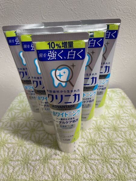 新品未開封 送料無料 クリニカアドバンテージ ホワイトニング歯磨き粉 シトラスミントの香味 正味量 1本143g×6本(6本売り)
