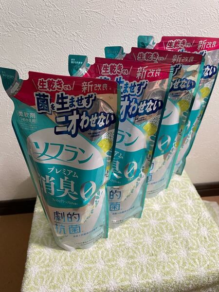 新品未開封 送料無料 ソフランプレミアム消臭 0(フレッシュグリーンアロマの香り )柔軟剤 詰め替え用 正味量1パック380ml×4パック