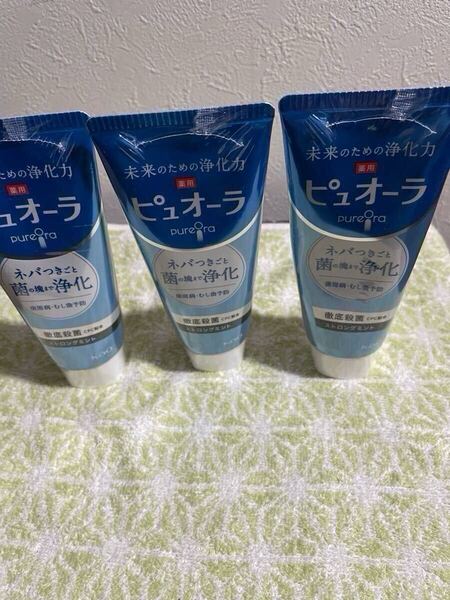新品未開封 送料無料 Kaoピュオーラ ネバつきごと菌の塊まで浄化薬用歯磨き粉ストロングミントの香味 1本115g×3本(3本売)◆医薬部外品◆