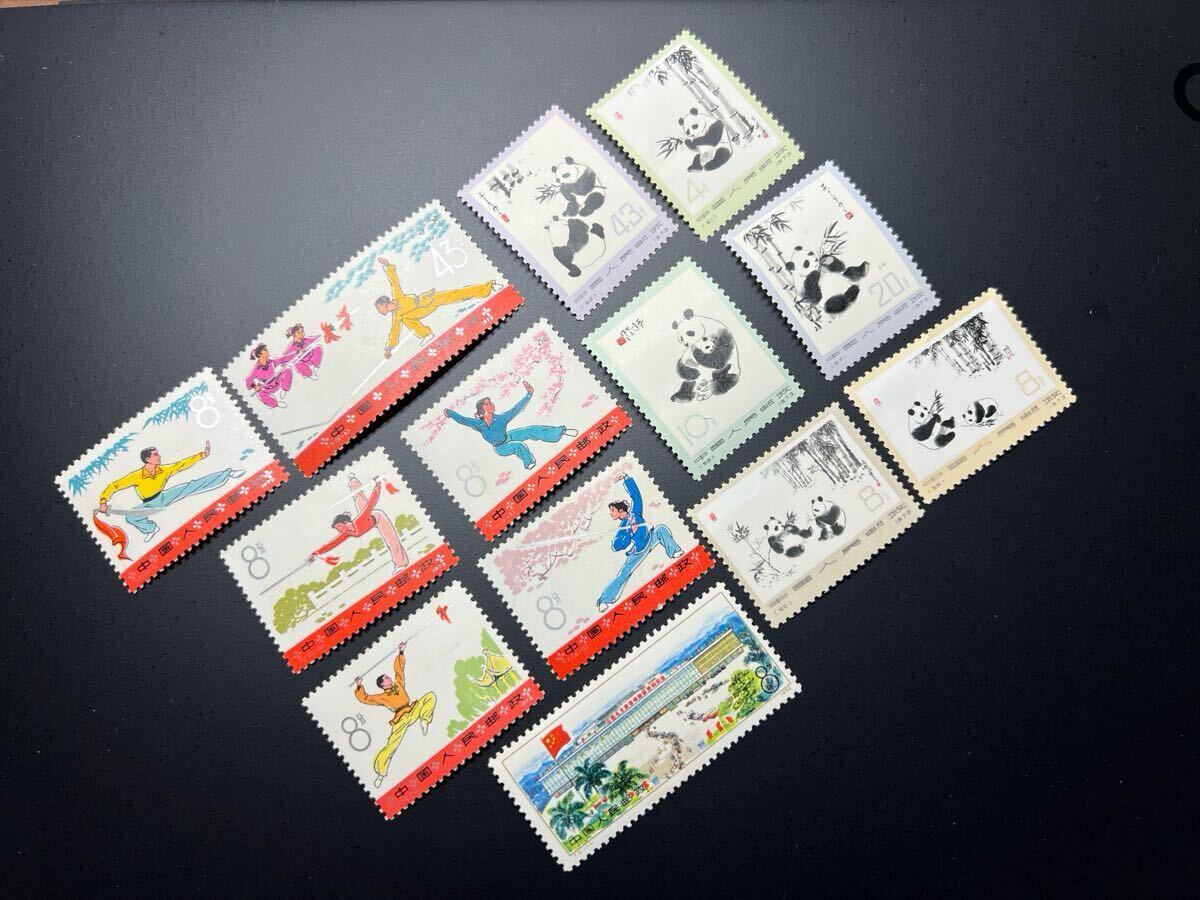 2025年最新】Yahoo!オークション -中国切手 パンダ 6種の中古品