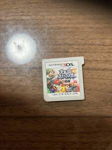 3DS 大乱闘スマッシュブラザーズ ジャンク