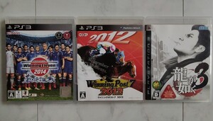 PS3ソフト 3点 Winning Eleven,Winning Post7,龍が如く3