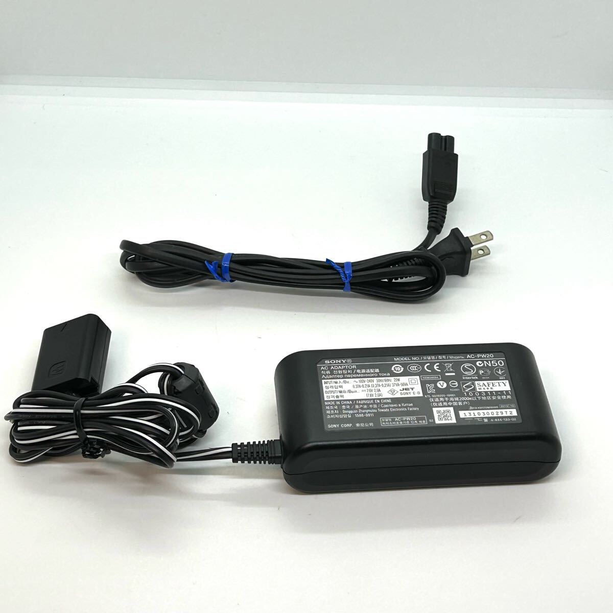 (未使用･未開封品)　ソニー SONY ACアダプター AC-PW20 tu1jdyt ソニー(SONY)|ACアダプター|HARDOFFオフモール（オフモ