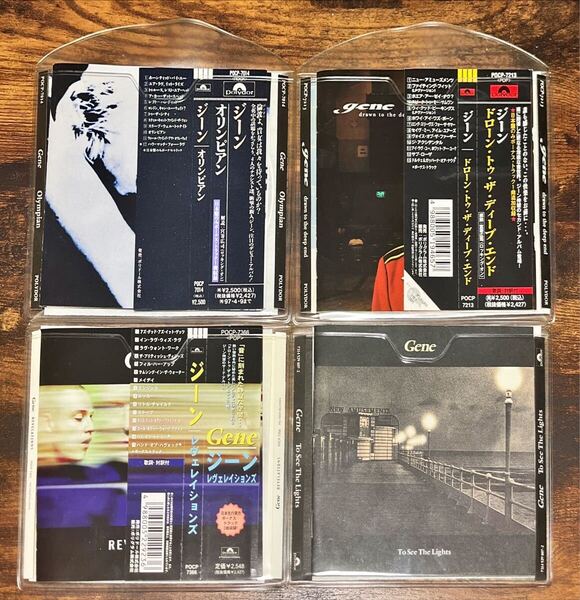 希少廃盤美品!GENE ジーン CDアルバム4枚セット