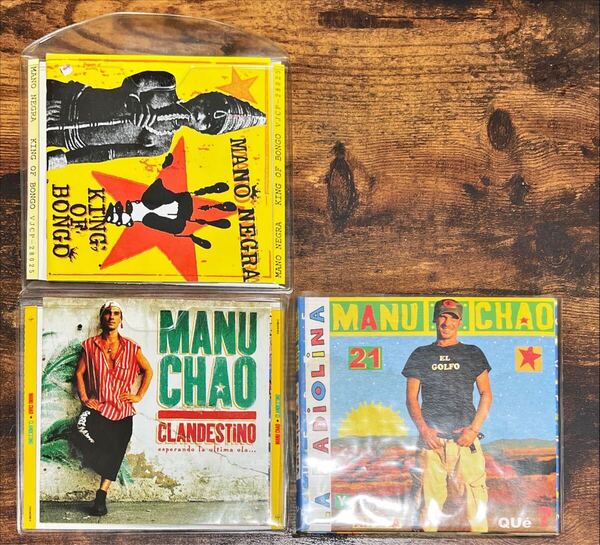 希少廃盤美品!Mano Negra Manu Chao CDアルバム3枚セット