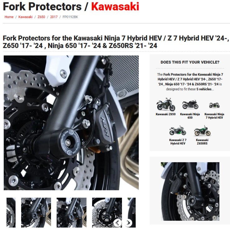 2025年最新】Yahoo!オークション -ninja 650(サスペンション)の