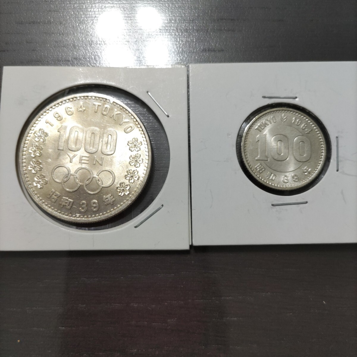 楽天市場】昭和39年 東京オリンピック記念1000円銀貨幣 1964年