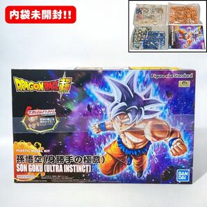 【未開封】バンダイドラゴンボール プラモデル フィギュアライズ スタンダード 孫悟空 身勝手の極意 BANDAI Figure-rise Standard