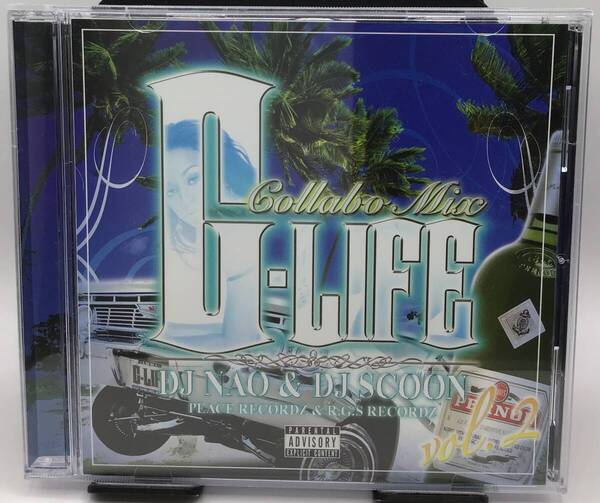 DJ NAO & DJ SCOON - G-LIFE VOL.2