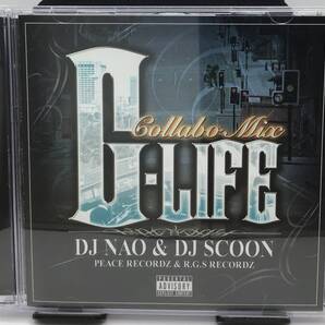 DJ NAO & DJ SCOON - G-LIFE