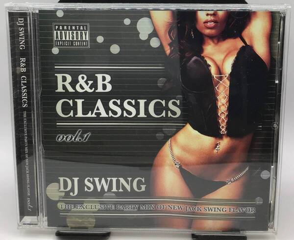 DJ SWING - R&B CLASSICS VOL.1
