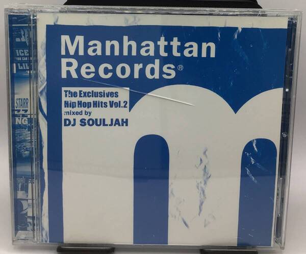 DJ SOULJAH - THE EXCLUSIVES HIPHOP HITS VOL.2