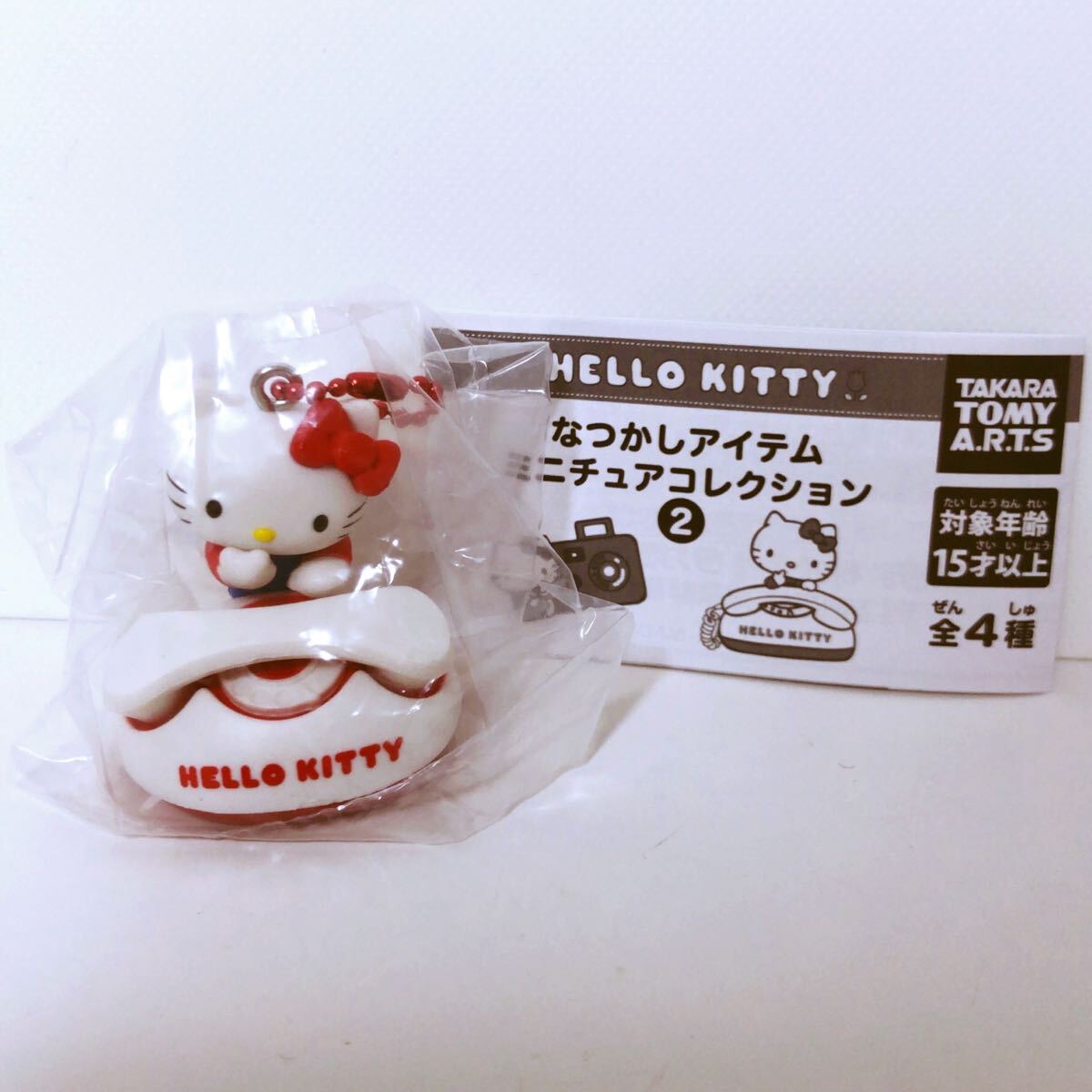 【1995年】HELLO KITTY★ミニチュア陶器 ティータイム6点 ★中古品 2025年最新】Yahoo!オークション -キティ ミニチュア