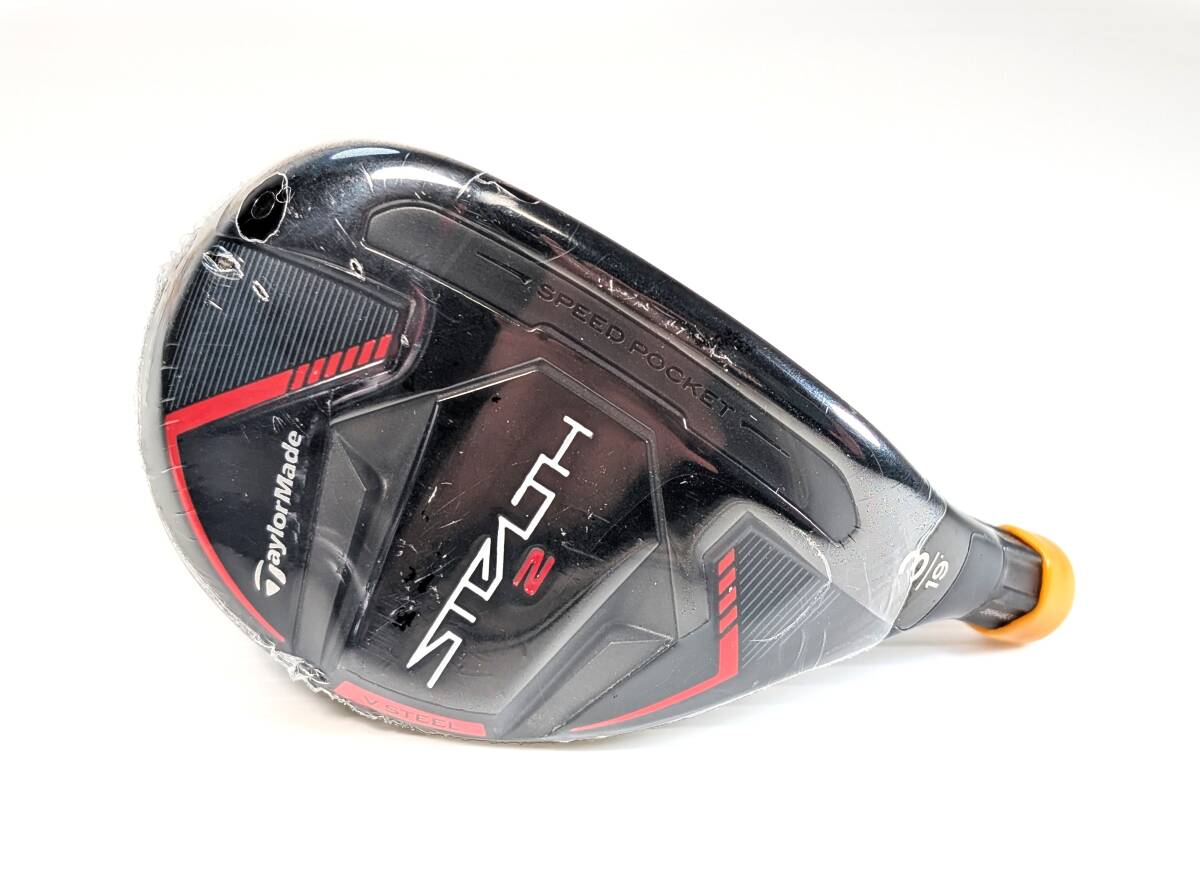ツアー支給品 ステルス2ブラス