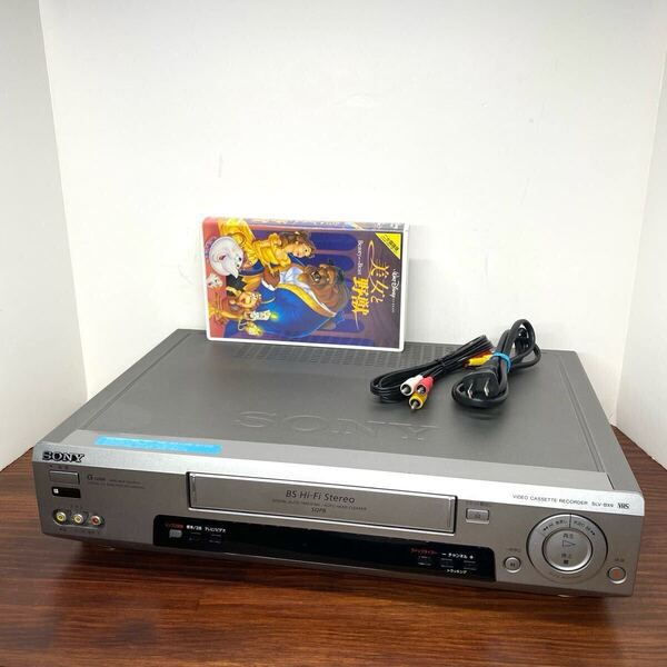 新品駆動ベルト★SONY ソニー Hi-Fi VHS ビデオデッキ SLV-BX9 ビデオカセットレコーダー メンテナンス済み 快適動作保証 迅速発送