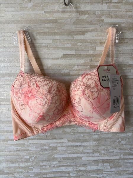F75」トリンプ プレミアム レッドレーベル ヨセアゲハ ブラジャー