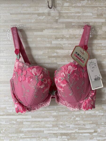 D75」トリンプ レッドレーベル天使のブラ スリムライン0096 ブラジャー