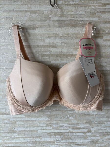 「E80」トリンプ 天使のブラ(R) スリムライン502 スムース ブラジャー