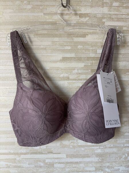 D70」トリンプ コンフォートワイヤーTRI-AIR LITEカップ ブラジャー