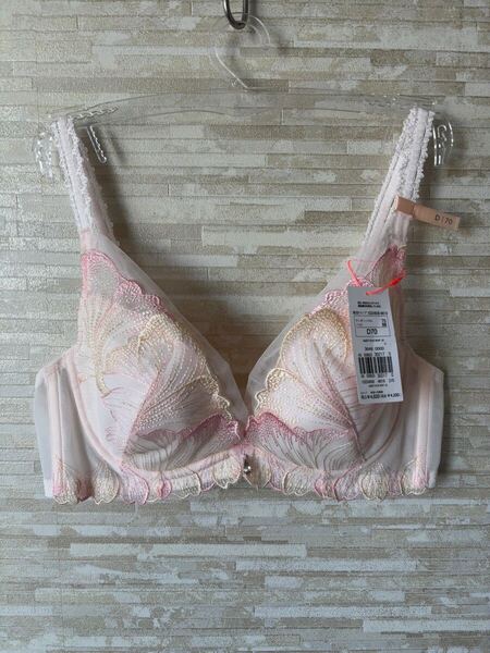 D70」 トリンプ DeepV マーメイドシェル 人魚 ブラジャー