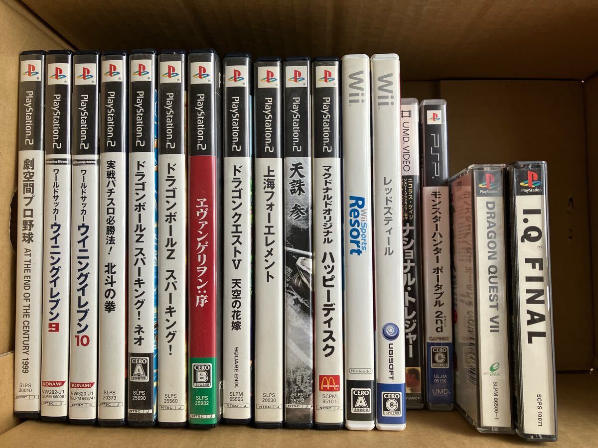 2025年最新】Yahoo!オークション -ps2ソフト まとめ売りの中古品 2025年最新】Yahoo!オークション -ps2ソフト まとめ売りの中古品
