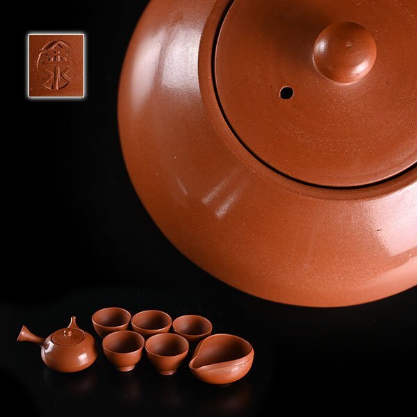 煎茶道具 佐渡無名異焼 丸山金水造 朱泥 茶器揃 共箱 M R7931 Yahoo!オークション -「佐渡無名異焼茶碗」の落札相場・落札価格