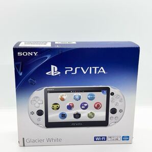 【新品未使用】 PlayStation Vita Wi-Fiモデル PCH-2000 グレイシャーホワイト 保護フィルム付き