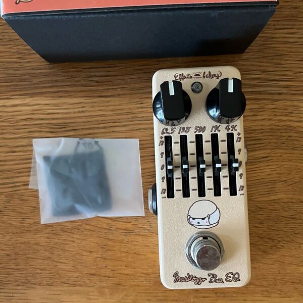 Effects Bakery Maritozzo Bass EQ ベースEQ