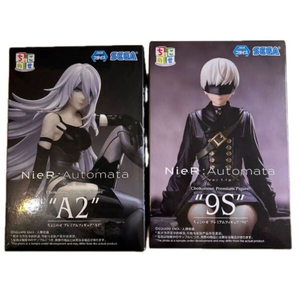 新品未開封 NieR:Automata ニーアオートマタ ちょこのせ フィギュア 9S A2 2種セット figure NieR