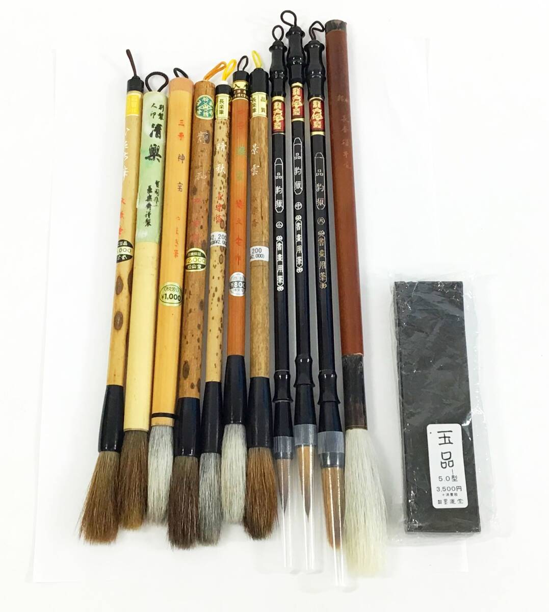 新品未使用4本含む 筆6本セット 長峰