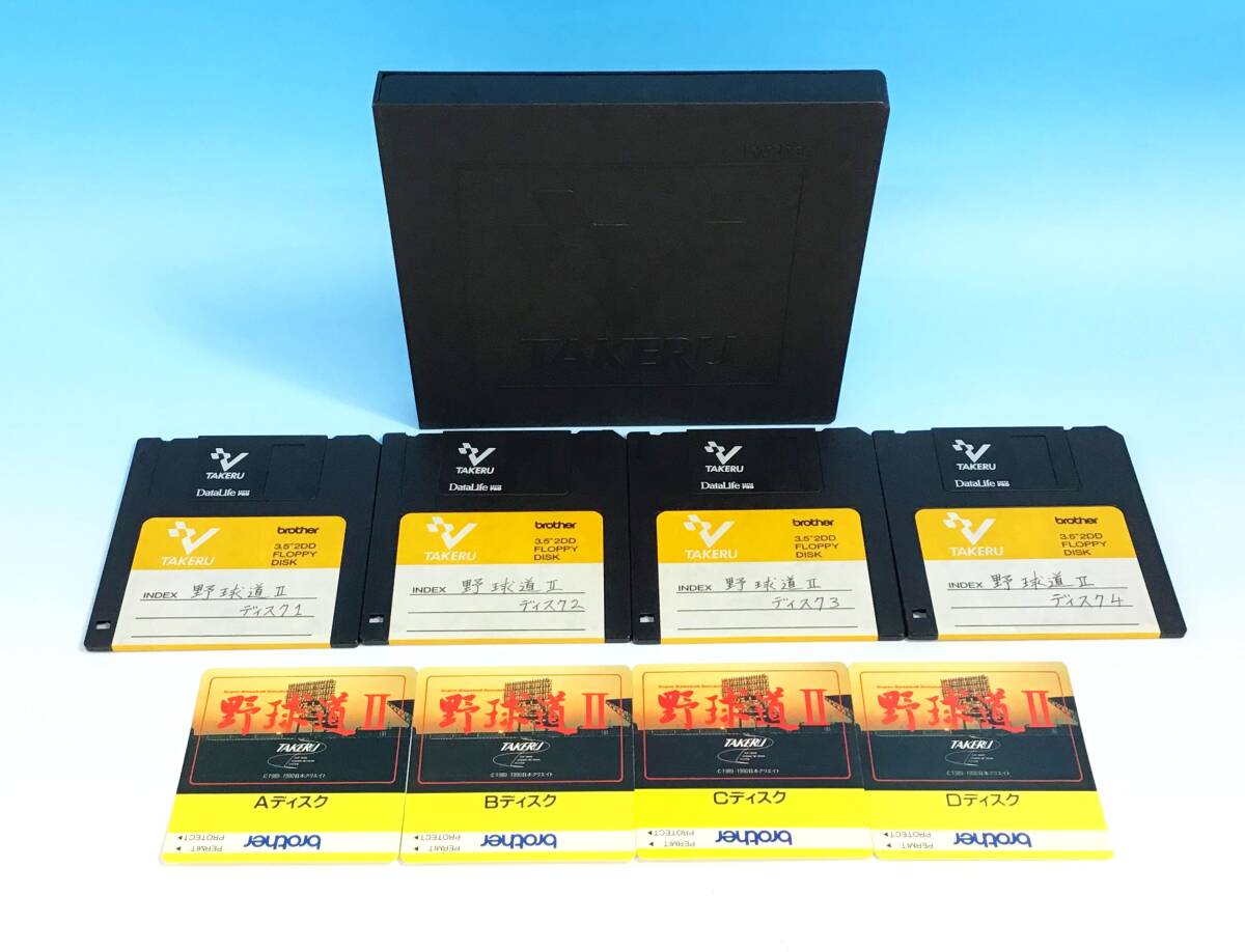 Yahoo!オークション -「msx takeru」の落札相場・落札価格