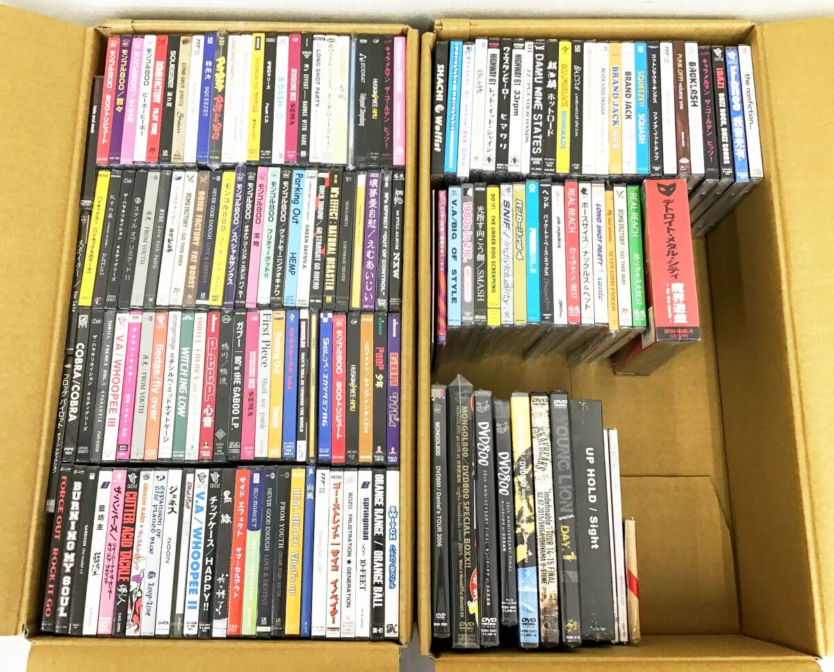 Yahoo!オークション -「未開封 cd まとめて」の落札相場・落札価格