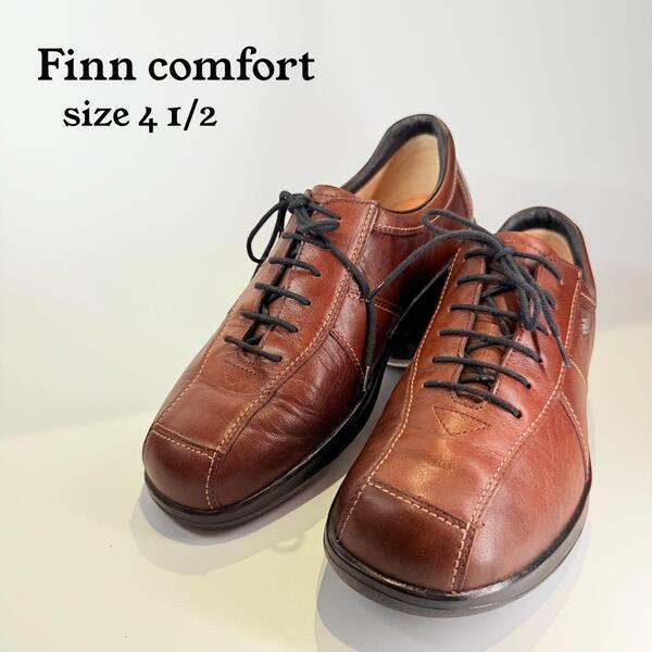 【美品】Finn comfort 革靴(23.5)本革 コンフォートシューズ 茶