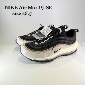 【新品】nike air max 97 se (26.5)エアマックス 97