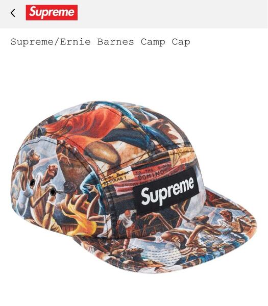 Supreme Ernie Barnes Camp Cap シュプリーム アーニーバーンズ キャンプキャップ BOX LOGO ボックスロゴ マーヴィン・ゲイ Marvin Gaye