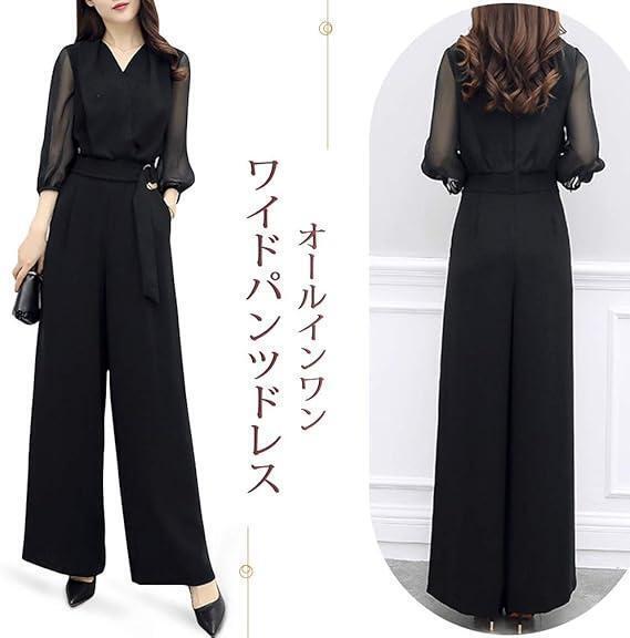 爆売れ中 3XL パンツ ドレス オールインワン シースルー レース セットアップ