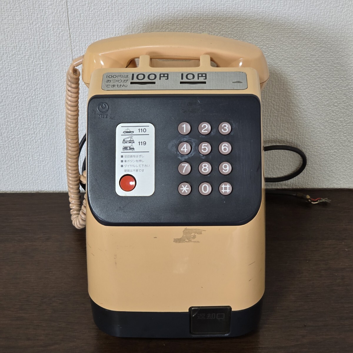 Yahoo!オークション -「昭和レトロ」(ビジネスフォン) (OA機器