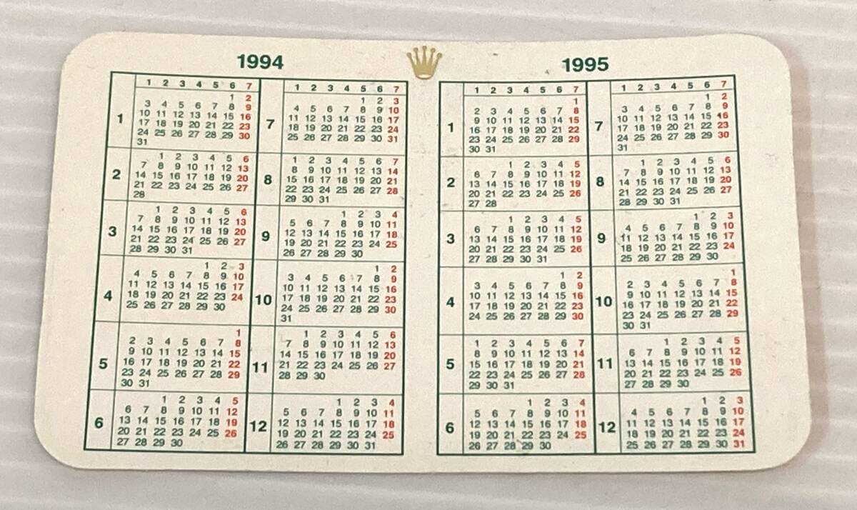 2025年最新】Yahoo!オークション -カレンダー1994の中古品・新品