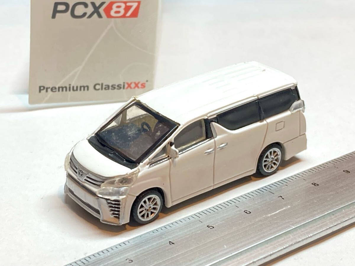 2025年最新】Yahoo!オークション -駅.(HOゲージ)の中古品・新品
