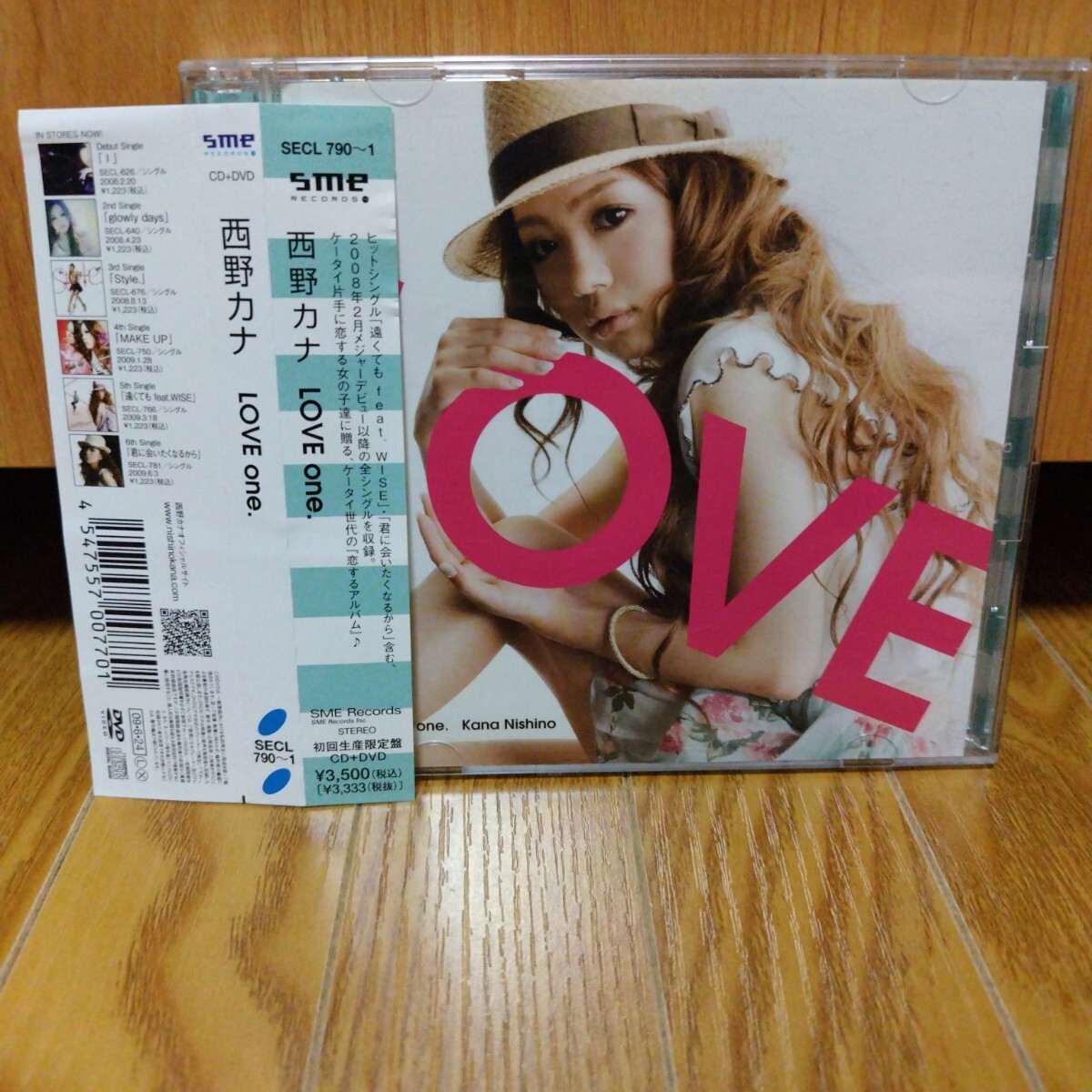 Amazon.co.jp: LOVE one.: ミュージック