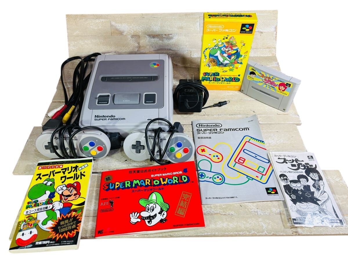 2025年最新】Yahoo!オークション -スーパーファミコン 本体 動作