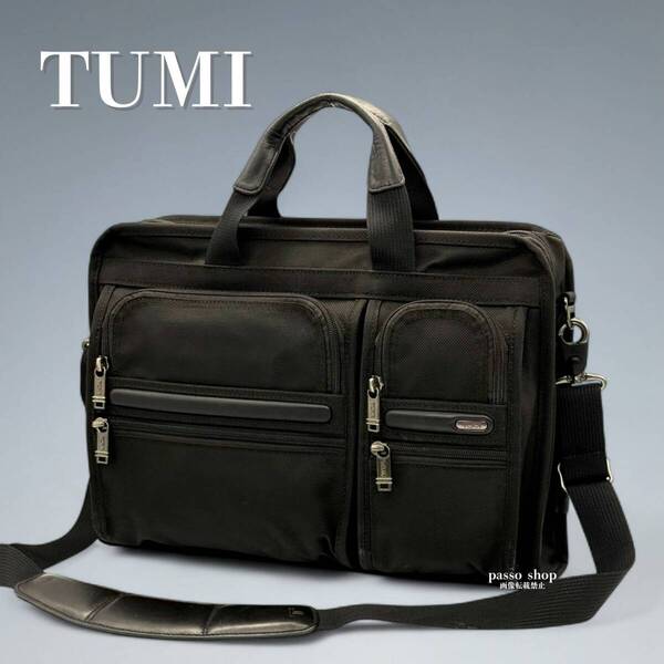 美品 TUMI トゥミ 2way ビジネスバッグ ブリーフケース ショルダーバッグ 人気 定番モデル ブラック バリスティックナイロン メンズ 通勤